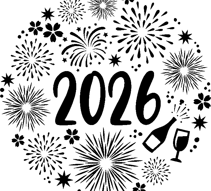 Bonne Année 2026